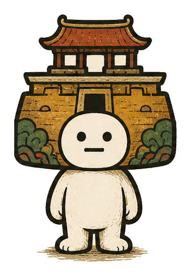 Đại Dịch Thổ